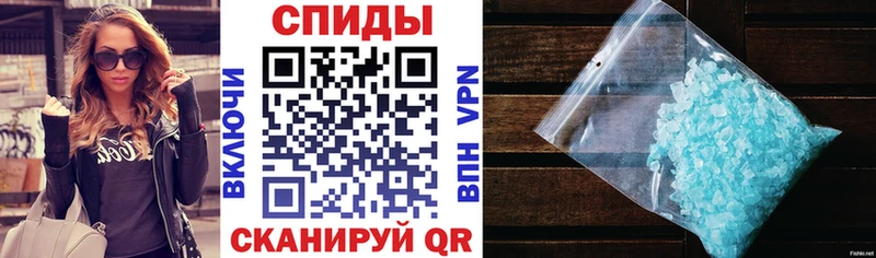Amphetamine 98% Малмыж