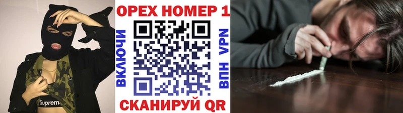 цена   Малмыж  Cocaine VHQ 