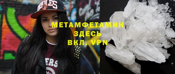 гидропоника Липки