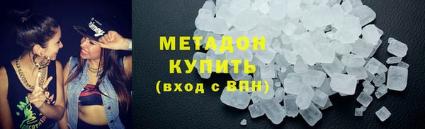 мефедрон Лиски