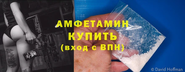 МДМА Лагань