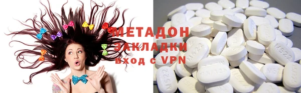 мефедрон Лиски