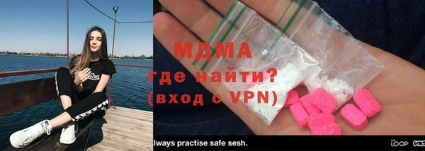 мефедрон Лиски