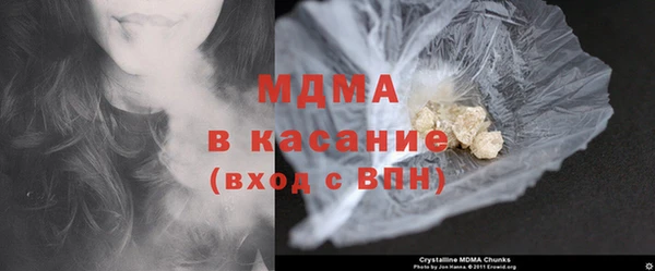 соль ск Лабытнанги
