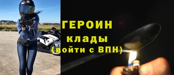 ECSTASY Лихославль