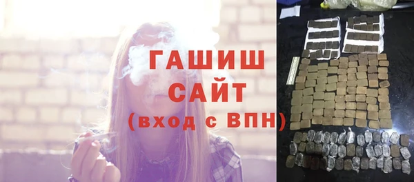 гидропоника Липки