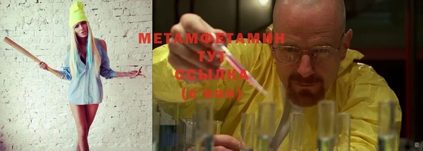 марки lsd Ладушкин