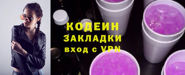 МДМА Лагань