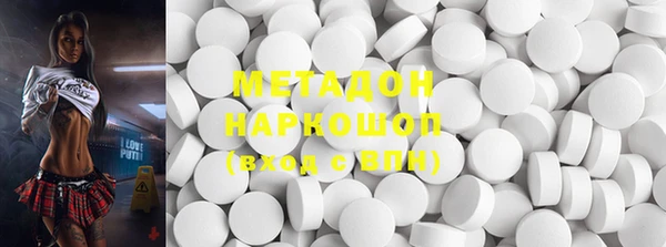 гидропоника Липки