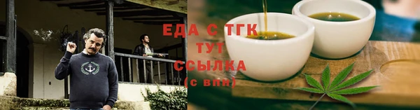 амфетамин Кирс