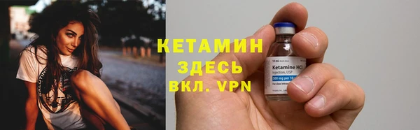 гидропоника Липки