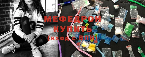 гидропоника Липки