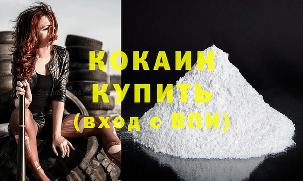 гидропоника Липки