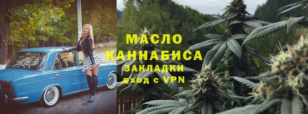 МДМА Лагань