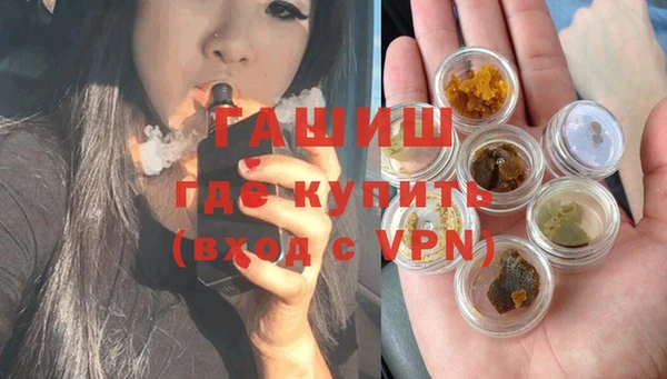 марки lsd Ладушкин