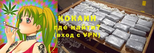 марки lsd Ладушкин