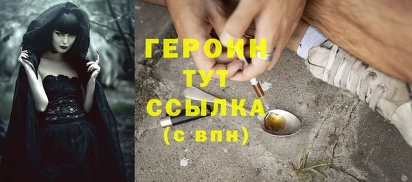 ECSTASY Лихославль