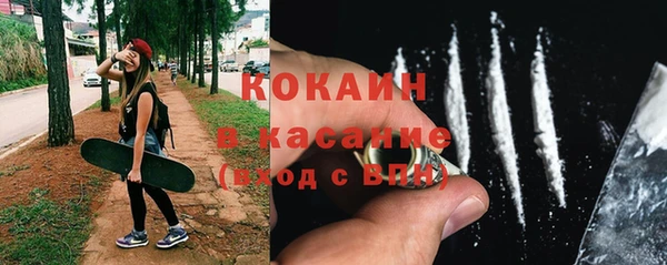 соль ск Лабытнанги