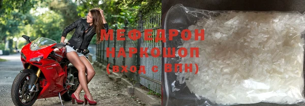 ECSTASY Лихославль