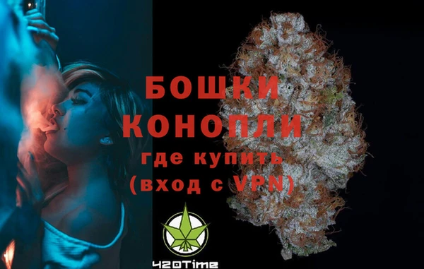 мефедрон Лиски