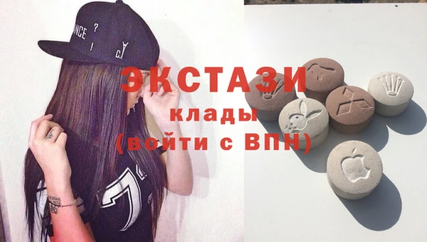 соль ск Лабытнанги