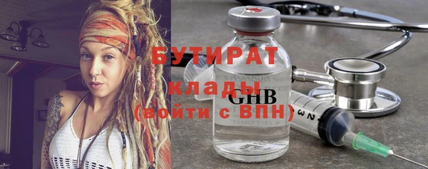 гидропоника Липки