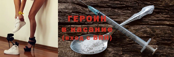 гидропоника Липки