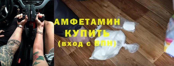гидропоника Липки