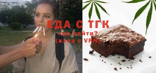 ECSTASY Лихославль