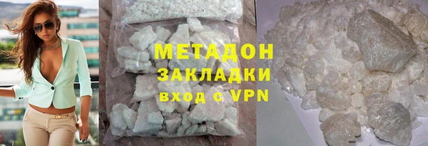 МДМА Лагань