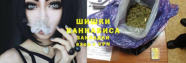 гидропоника Липки